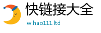 7777788888管家婆老家凤凰既一肖一码100‰能中多少钱